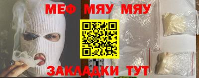 марки lsd Краснодар