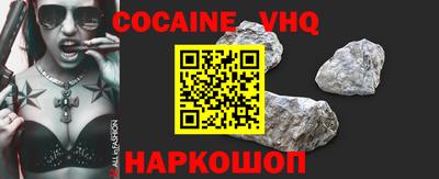 марки lsd Краснодар