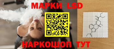 прущие грибы Краснознаменск