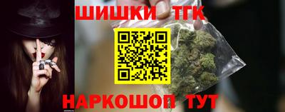 прущие грибы Краснознаменск