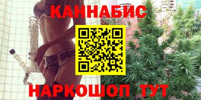 марки lsd Краснодар