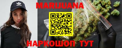 прущие грибы Краснознаменск