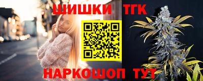 марки lsd Краснодар