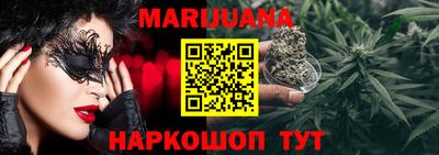 марки lsd Краснодар