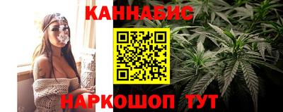 марки lsd Краснодар