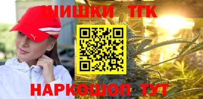 марки lsd Краснодар