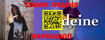 марки lsd Краснодар