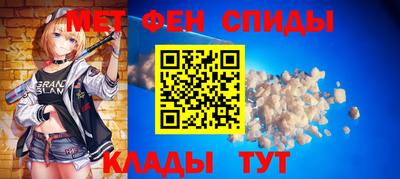 марки lsd Краснодар