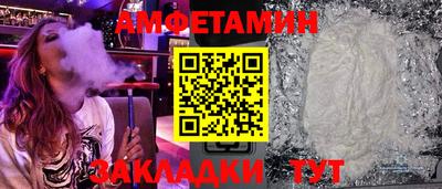 марки lsd Краснодар