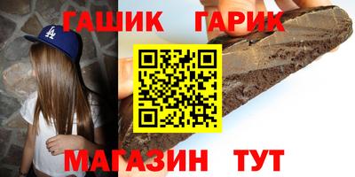 прущие грибы Краснознаменск