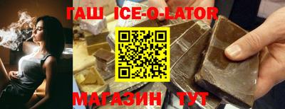 прущие грибы Краснознаменск