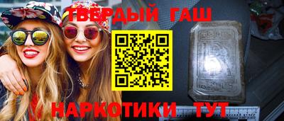 марки lsd Краснодар