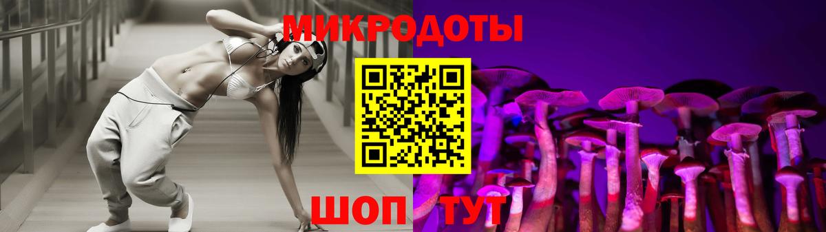 Alpha PVP СОЛЬ   Вход с VPN  Елец  Гашиш  МАРИХУАНА  Меф МЯУ МЯУ  